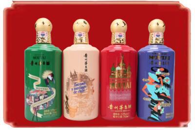 延安市黄龙烟酒回收走进系列茅台.jpg
