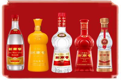 延安市黄龙烟酒回收各种剑南春.jpg
