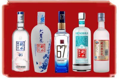 延安市黄龙烟酒回收衡水老白干.jpg