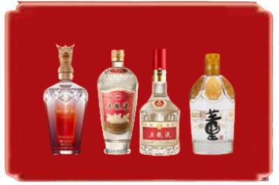 延安市黄龙烟酒回收国内名酒.jpg