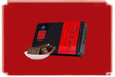 延安市黄龙烟酒回收阿胶.jpg