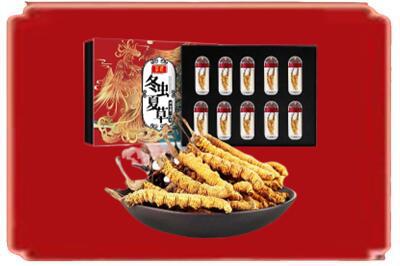 延安市黄龙烟酒回收冬虫夏草.jpg